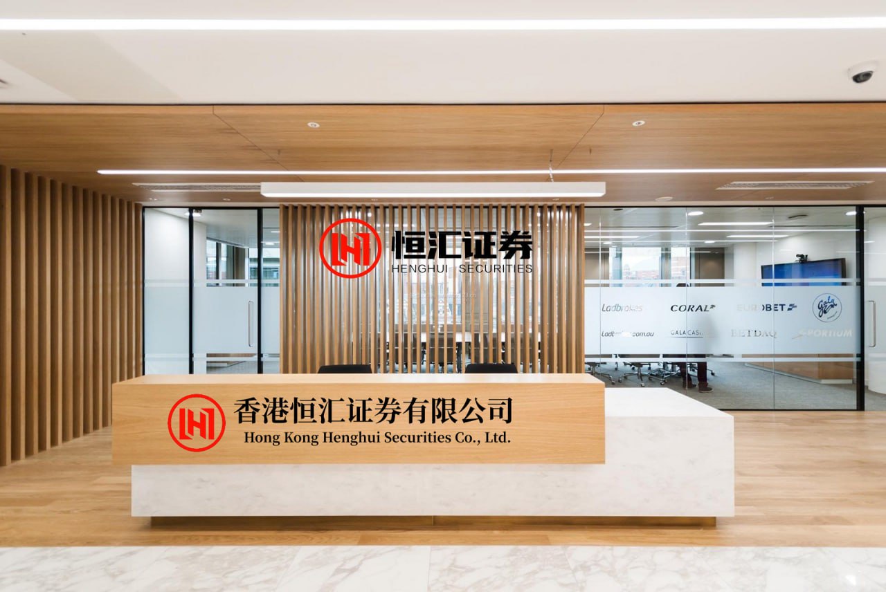 牛策略 中国首次跻身全球创新指数前十