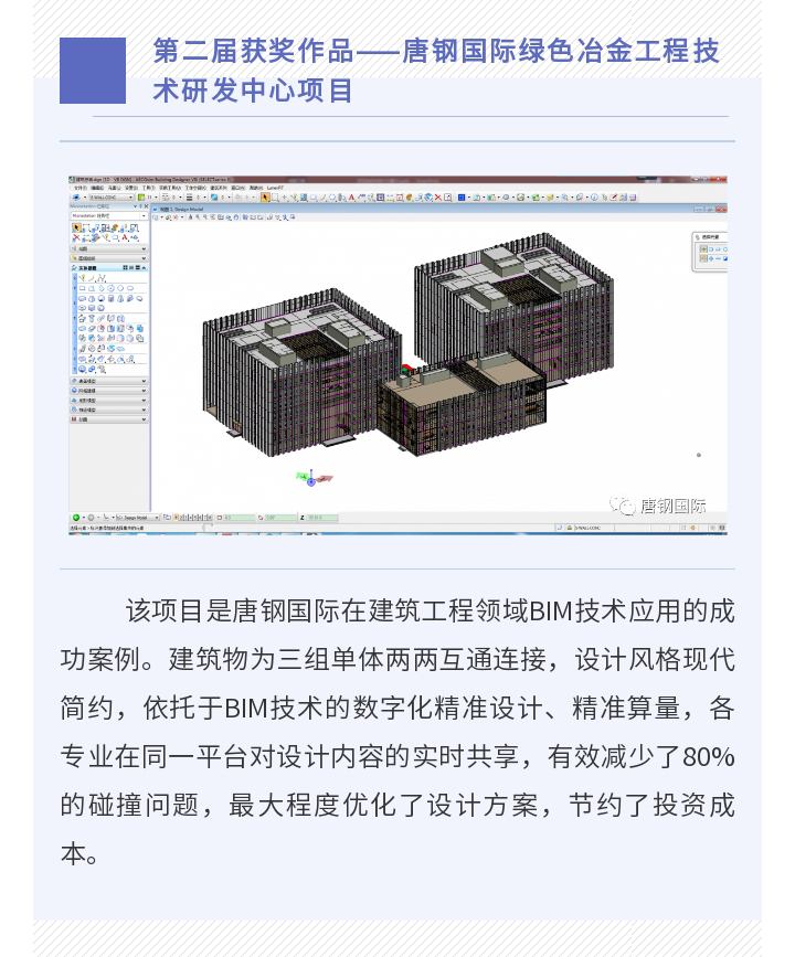 BC贷·官方(中国)_项目6560